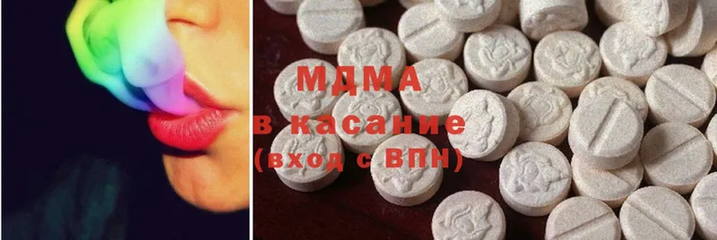 MDMA crystal  Каспийск 